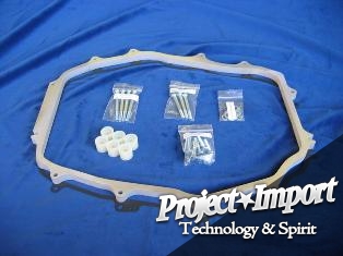 Nissan 350z motordyne plenum spacer #10